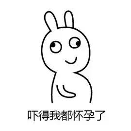 产检检查单解读书籍,一文教你读懂产检报告