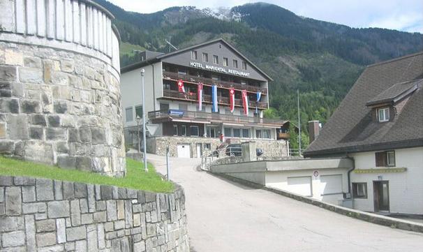 全球酒店旅游管理学院排名,瑞士国际酒店管理大学学院特色