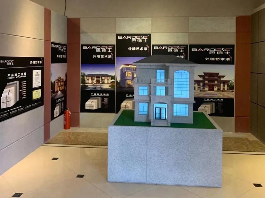 巴德士仿石漆上高县总代,巴德士外墙仿石漆奉节招商