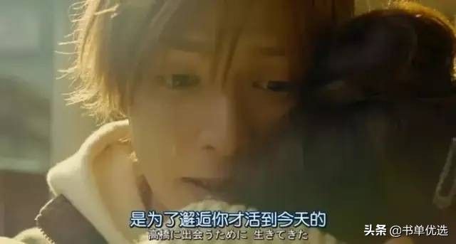 女人在几月出生在感情中,女人几月出生可以看出她的性格