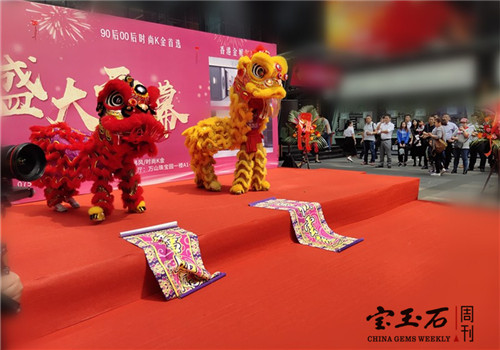 “靓K金,中国造”,金妮尔K金盛耀开业