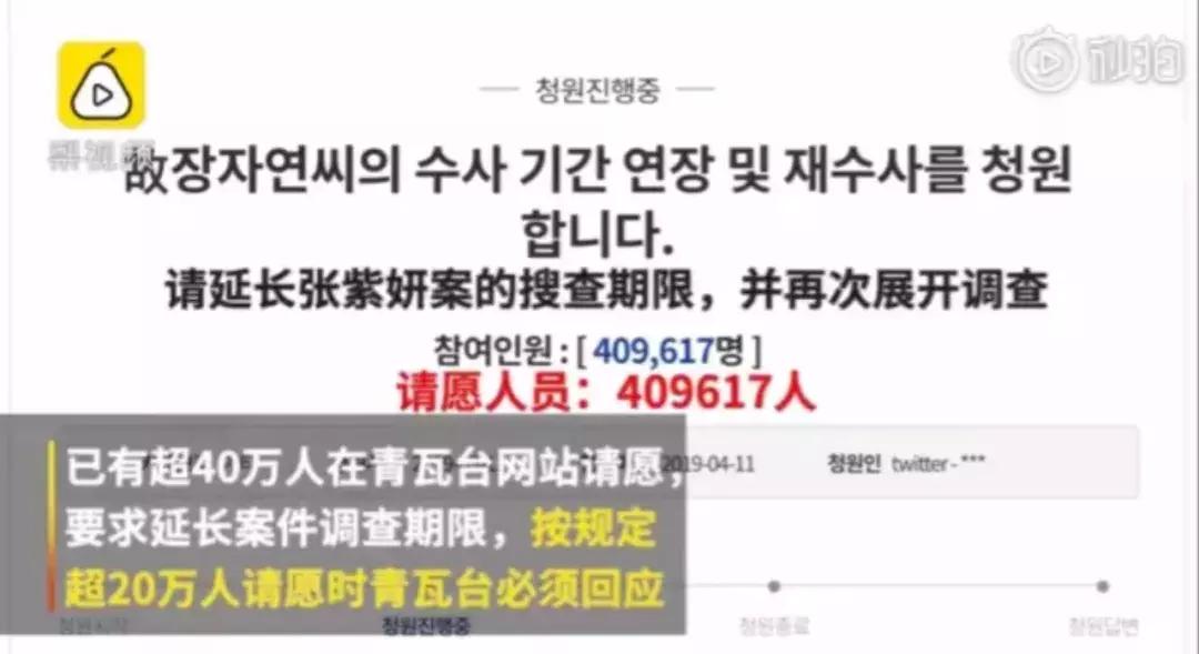 tonightbigbang李胜利,bigbang李胜利事件