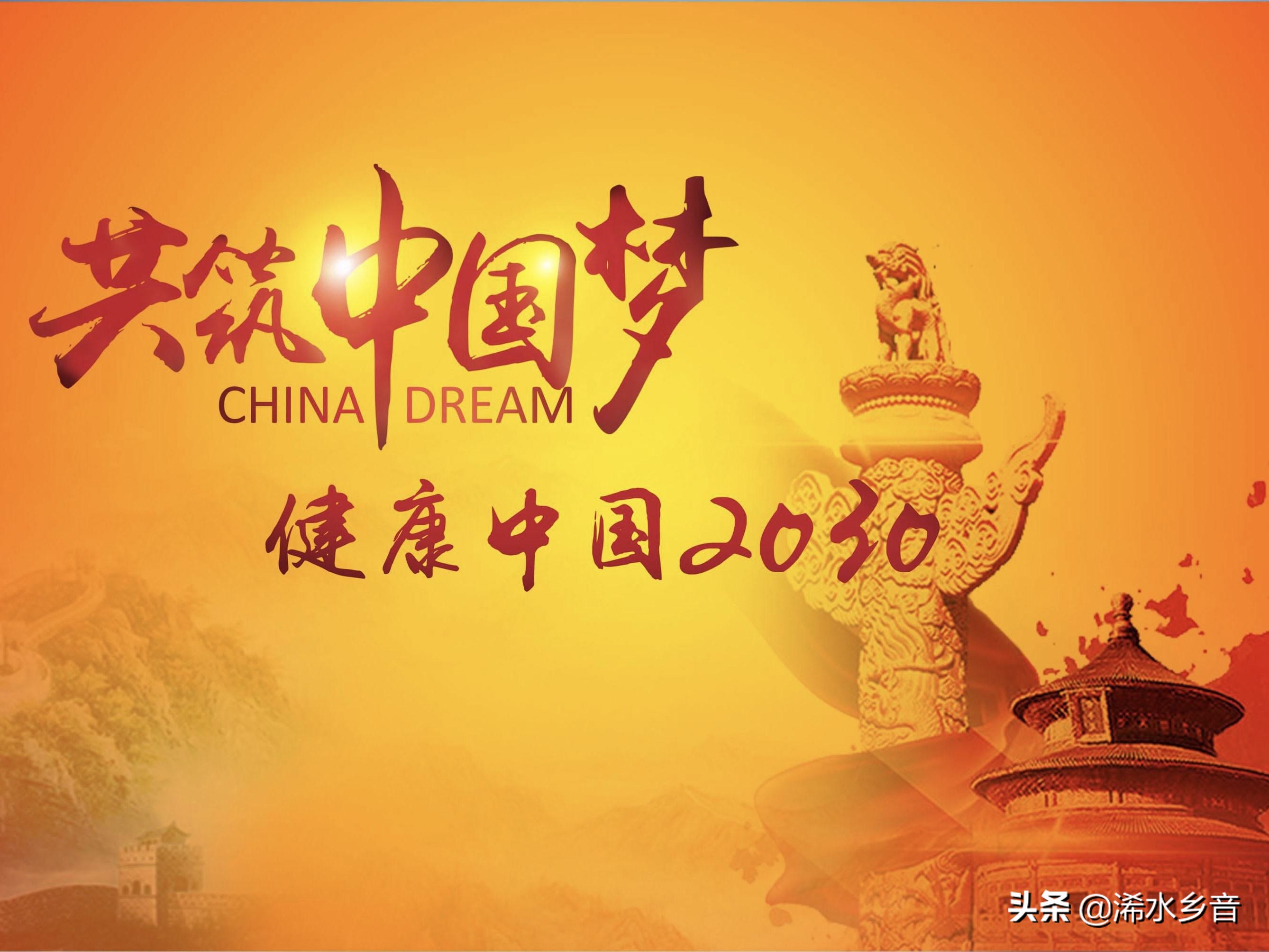 浠水郑进荣,郑进荣