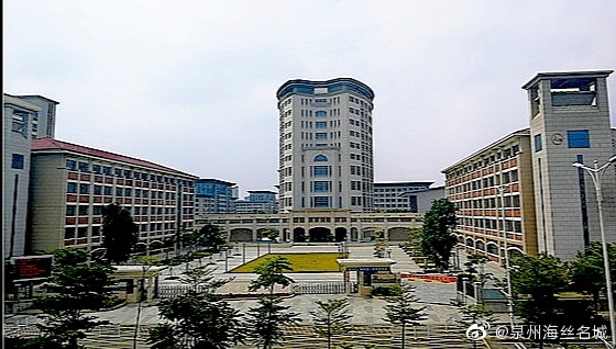 泉州高考状元庆祝,2020高考喜中状元庆祝