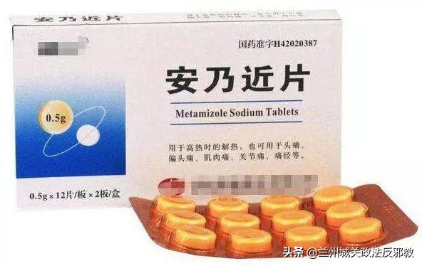 出国药物携带有限制吗,出国旅游哪些药品禁带