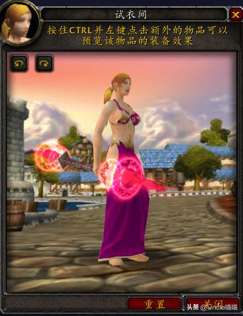 魔兽世界那些年错过的精英装备,魔兽世界十把值得幻化的法杖