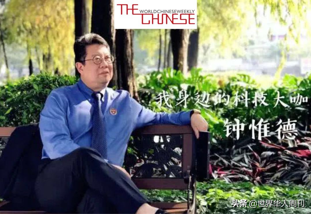 钟南山儿子戴爱马仕皮带,钟南山儿子爱马仕皮带