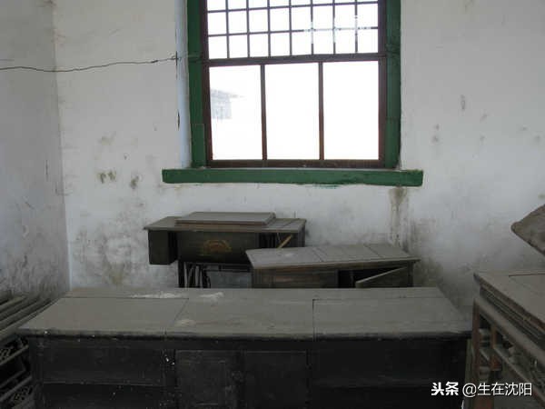 辽宁超大庄园,辽宁地主大院