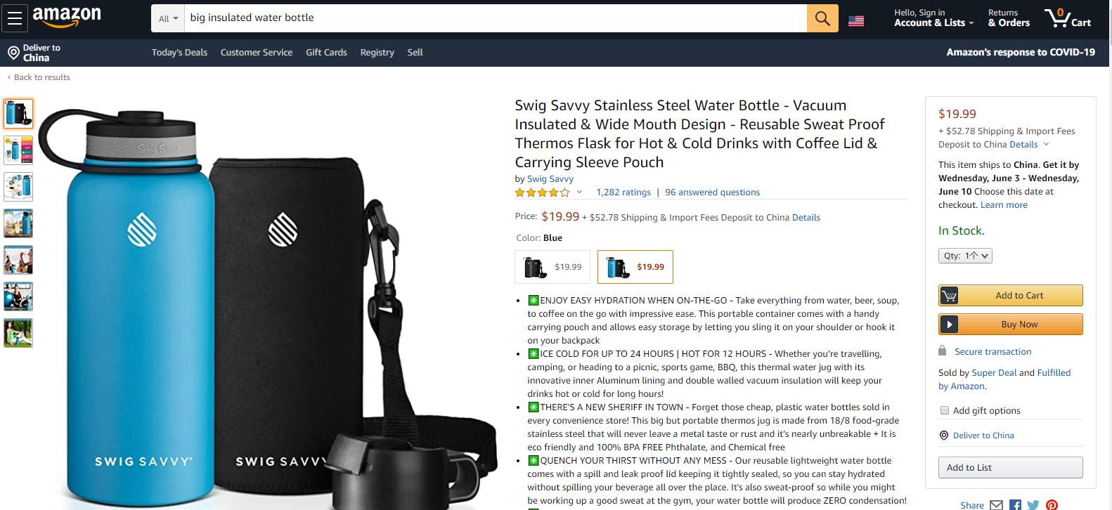 夏季爆款产品清单,夏天爆款产品及卖点