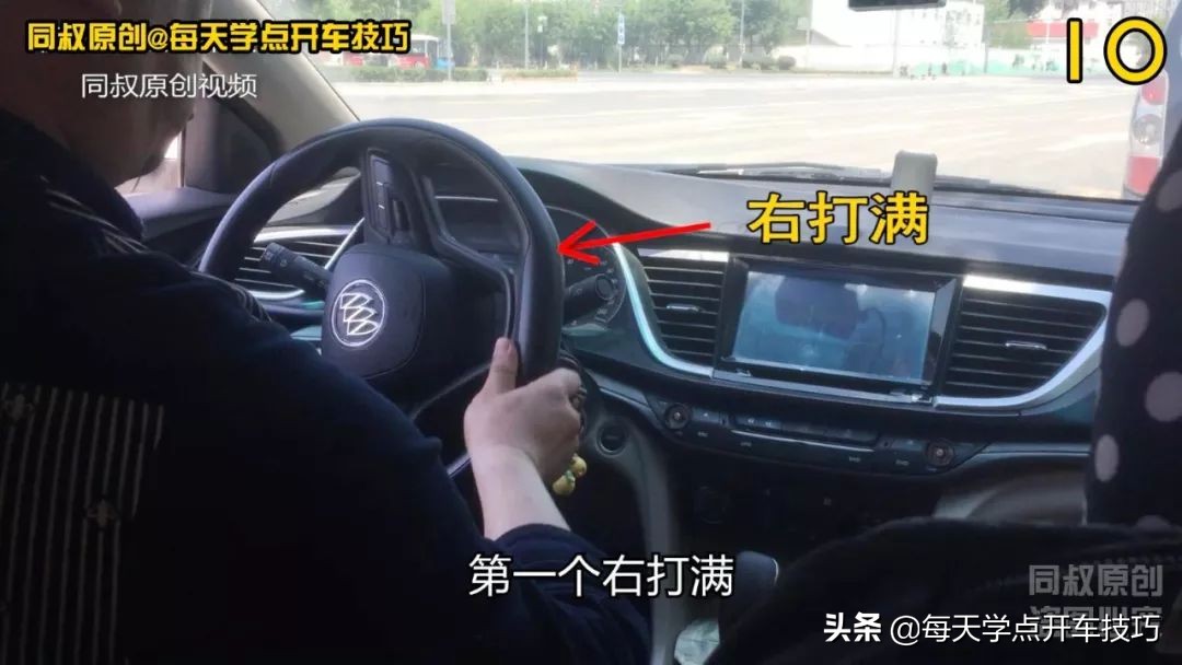 侧方位停车停的车是反的怎么停,路边侧方位停车入库的最简单方法