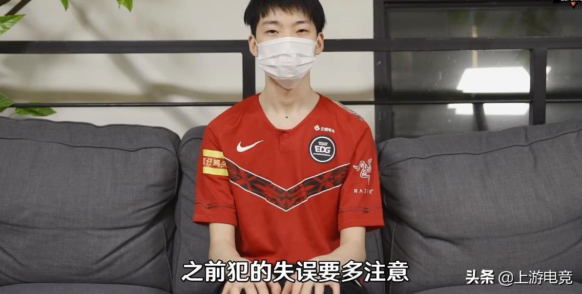 阿布谈明凯18楼哭到5楼,阿布谈edg无畏契约