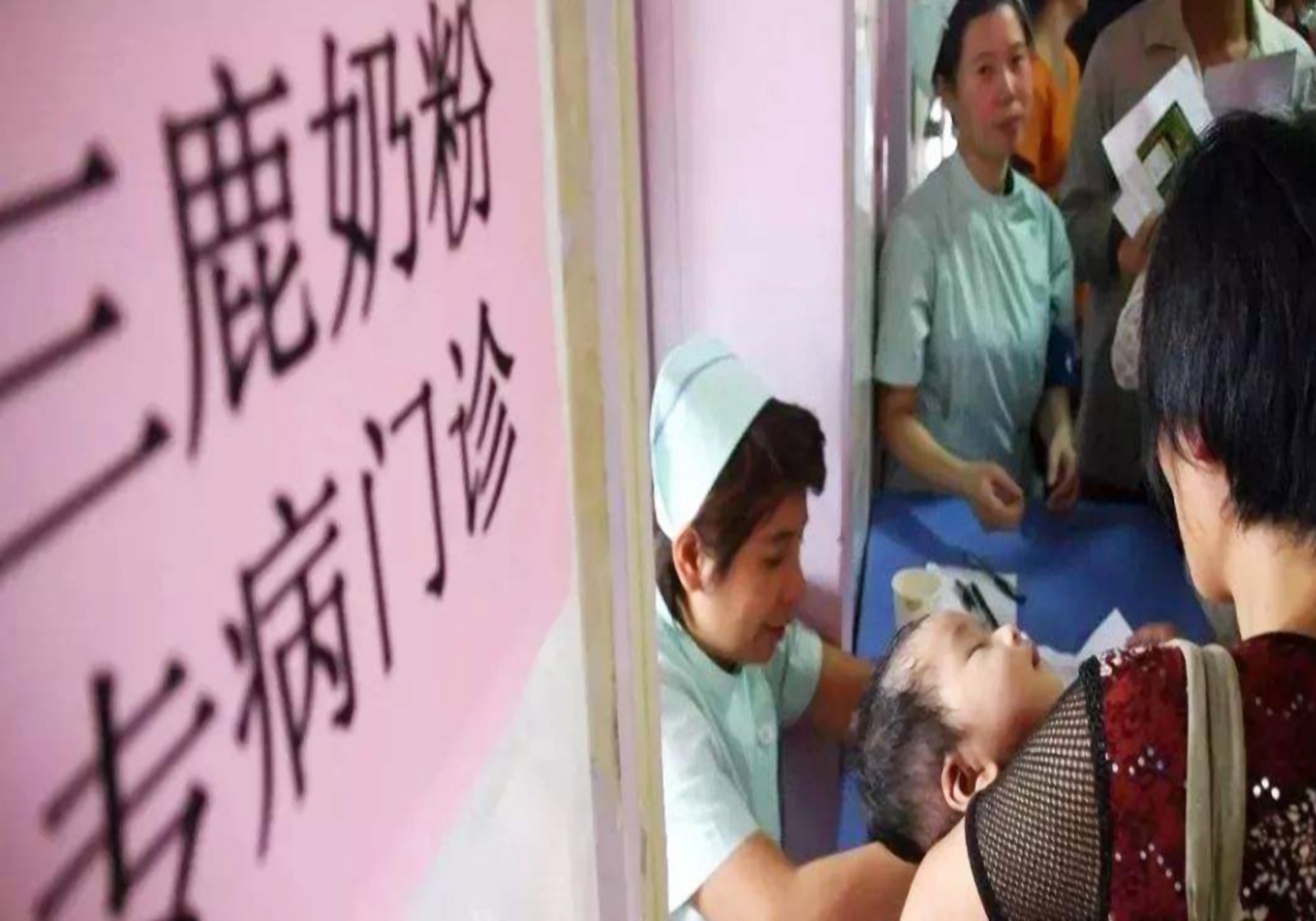 吃过三鹿奶粉的宝宝现在怎么样了,喝三鹿奶粉的孩子现在都怎么样了