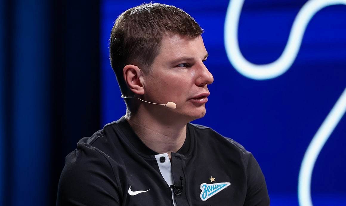 欧洲杯形象大使之阿尔沙文！四分钟两球胜荷兰，上演沙皇登基