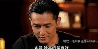 中国十位黄金单身汉,至今未婚的5位黄金单身汉