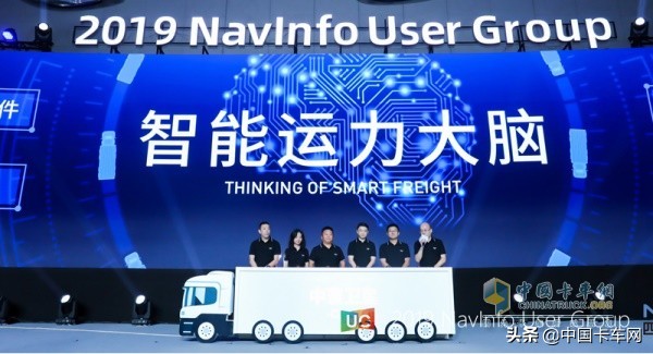 智能网联车有哪些,智能网联搭载技术