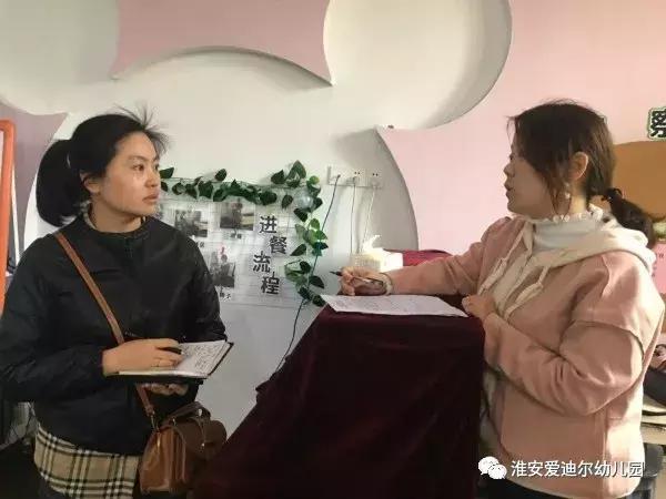 幼儿园美好食光活动,幼儿园快乐进餐活动准备