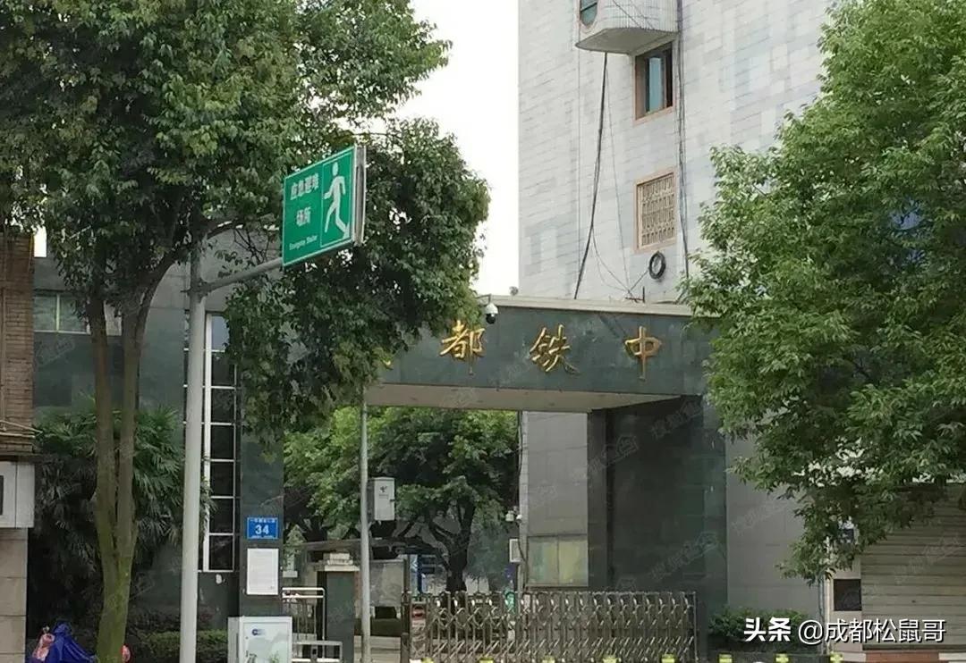 成都哪些私立初中学校比较好,成都好初中排名