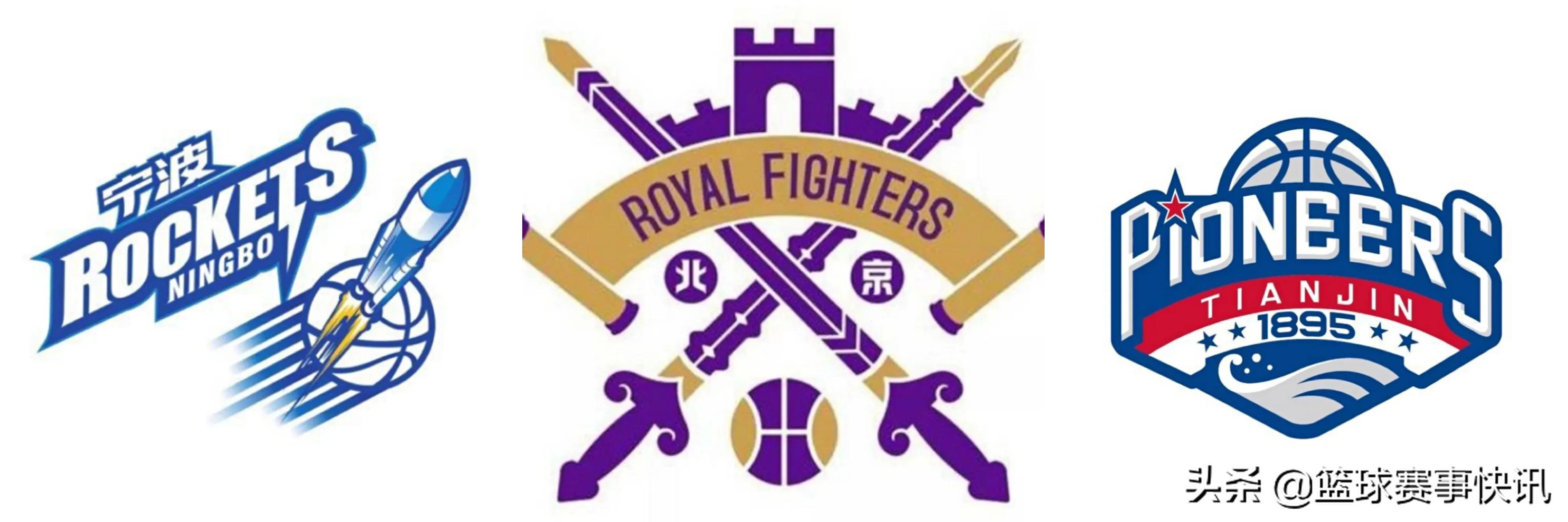 cba球队新logo发布,cba各队最新logo