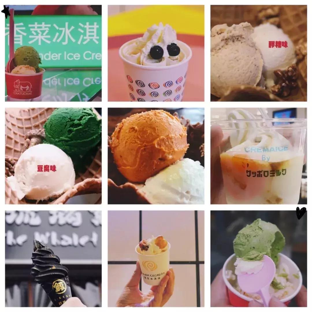 最近流行的网红食物,热门网红食物排行榜