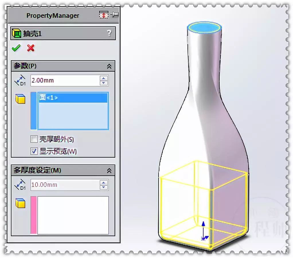 solidworks封闭抽壳建模,solidworks钣金扭曲放样