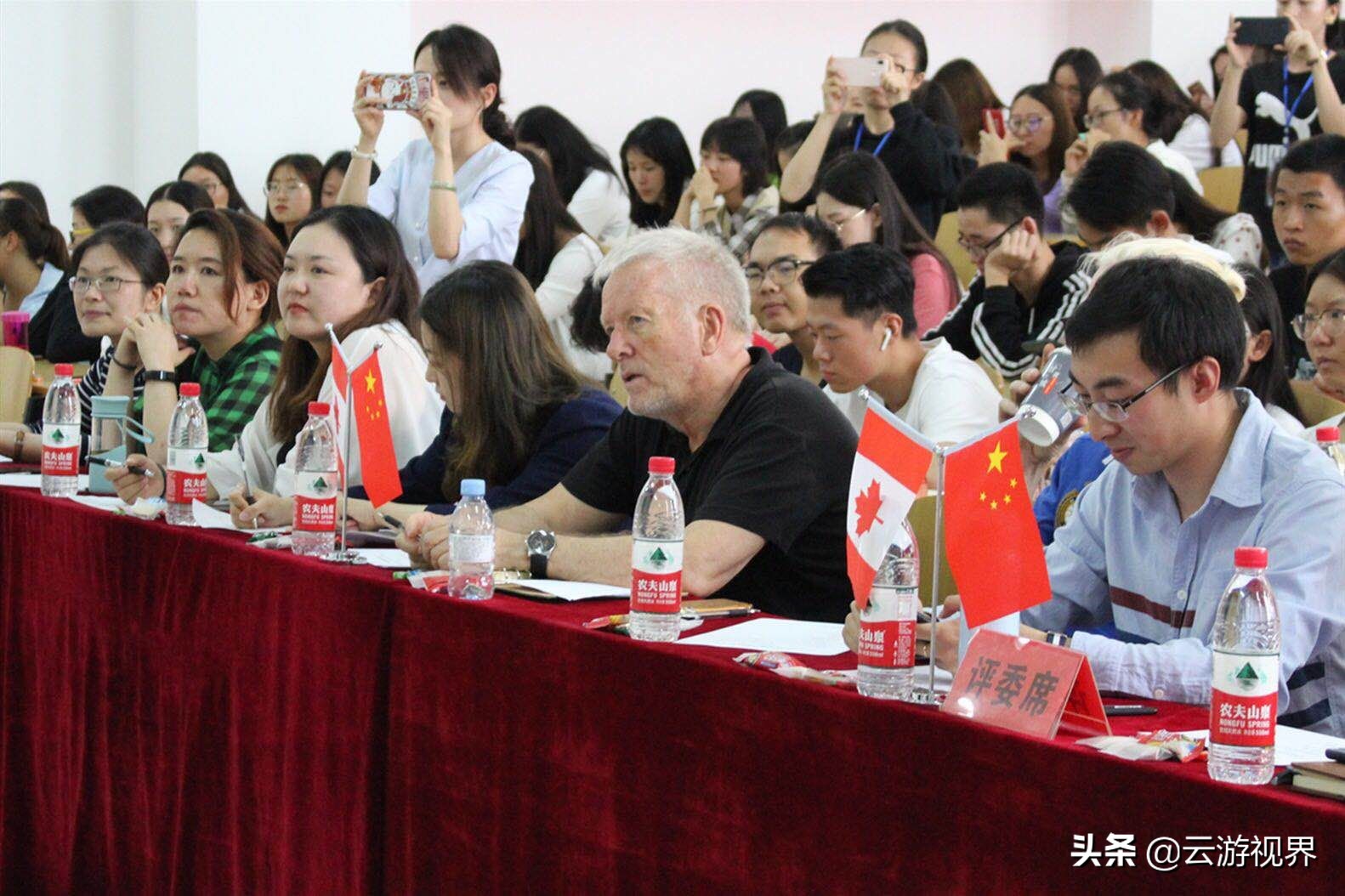 教育国际化校长论坛艾伦·卡洪博士受聘云师大商学院国际导师