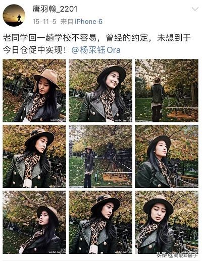 北电11级合影,北电11级表演系