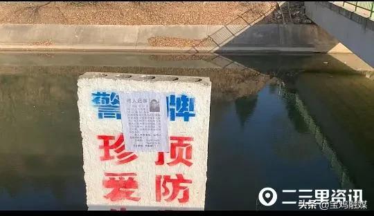 男子高桥上跳水救轻生者,小伙跳水轻生一夜搜救