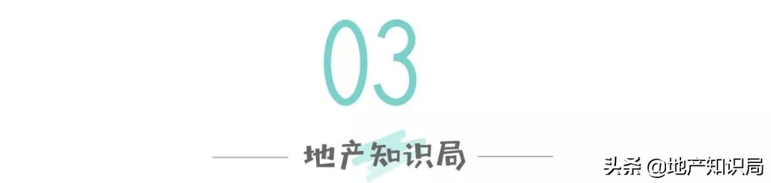 想在深圳买个房咋这么难,怎么样才能在深圳买得起房