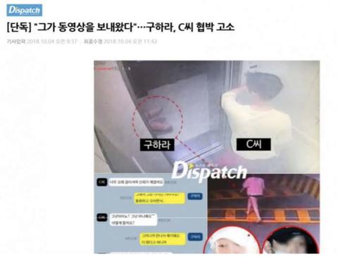 不允许避孕的国家,曾经禁止避孕的国家