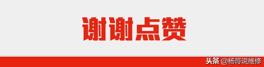 手机维修自学教程苹果,手机维修教程苹果