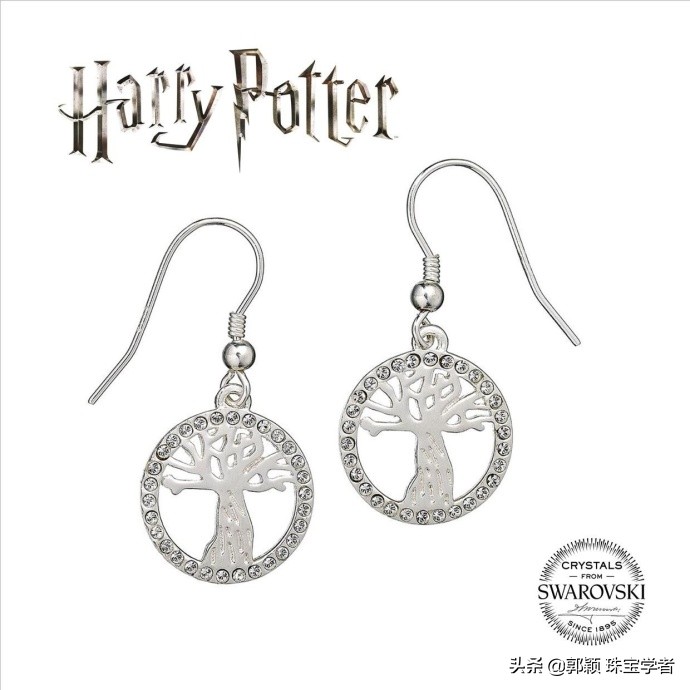 这些珠宝都有品位,哈利波特系列珠宝
