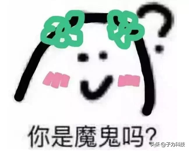 在国外卖皮蛋和咸鸭蛋被抓？歪果警方：不适合人类食用…