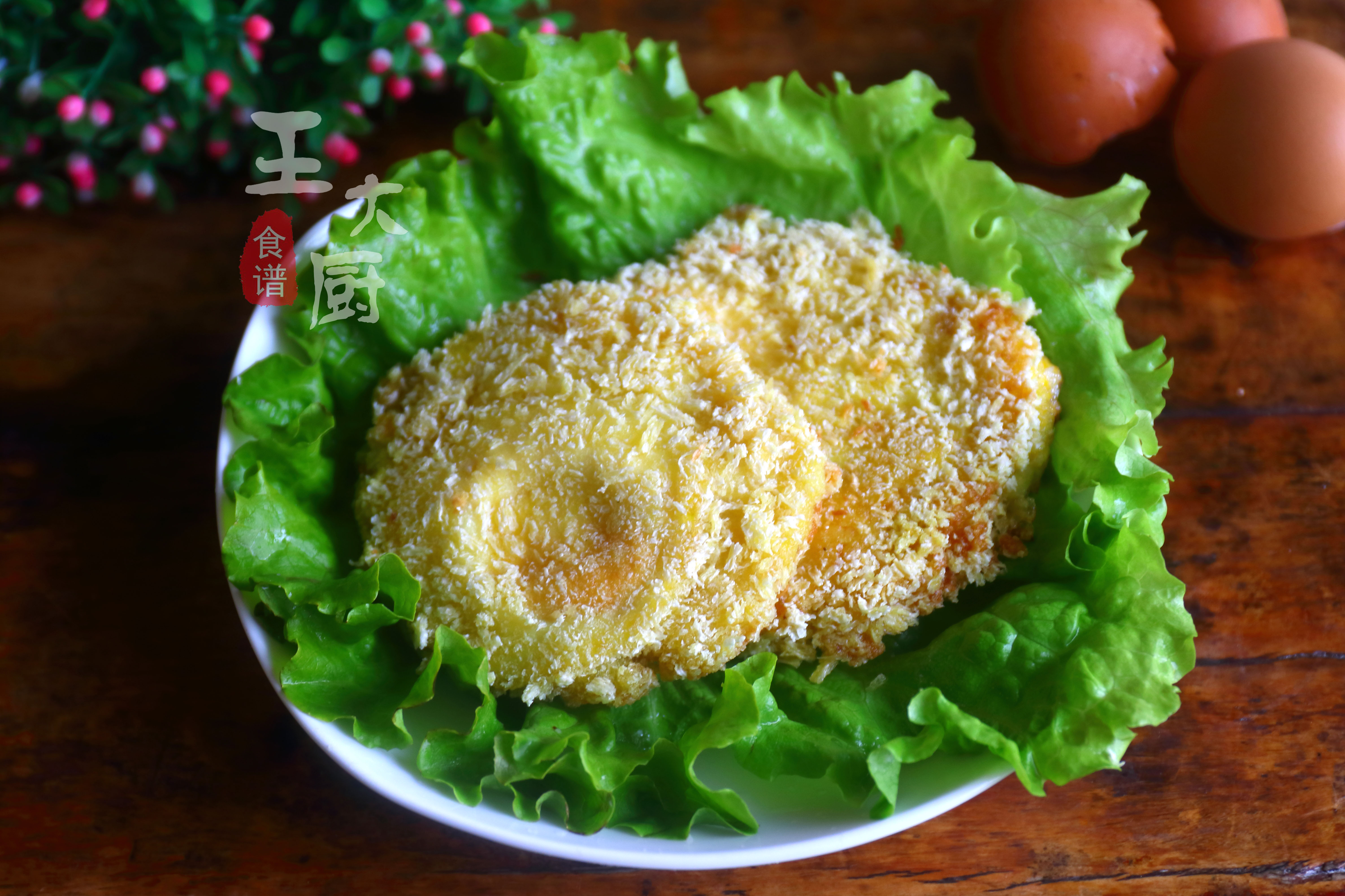 颜值超高的煎蛋,好吃又好看的煎蛋