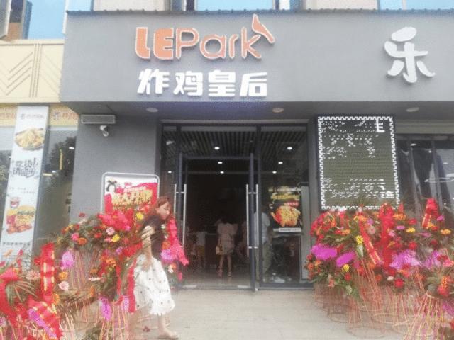 餐饮新品牌如何破局的案例,连锁餐饮1000店以上品牌