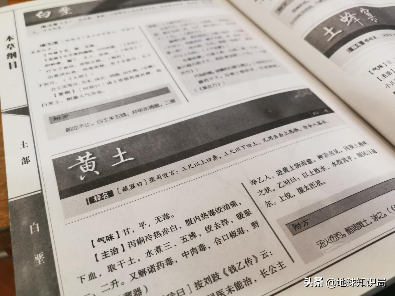 京东花王纸尿裤断货,花王纸尿裤为什么断货