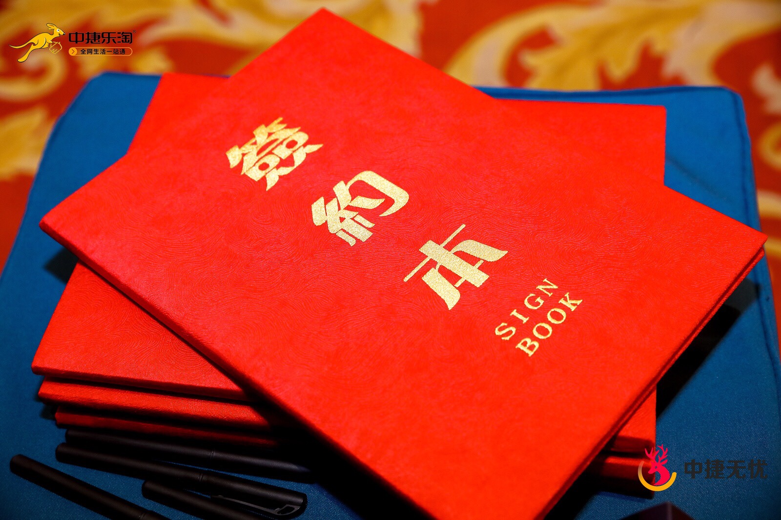 中国电商平台新黑马,中国电商新黑马