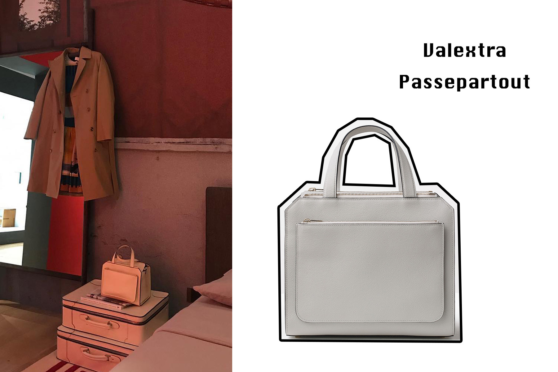 苏明玉的哪款包最好看,苏明玉同款包