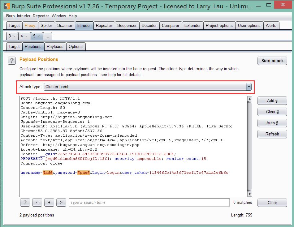 intruder主机,intruder四驱