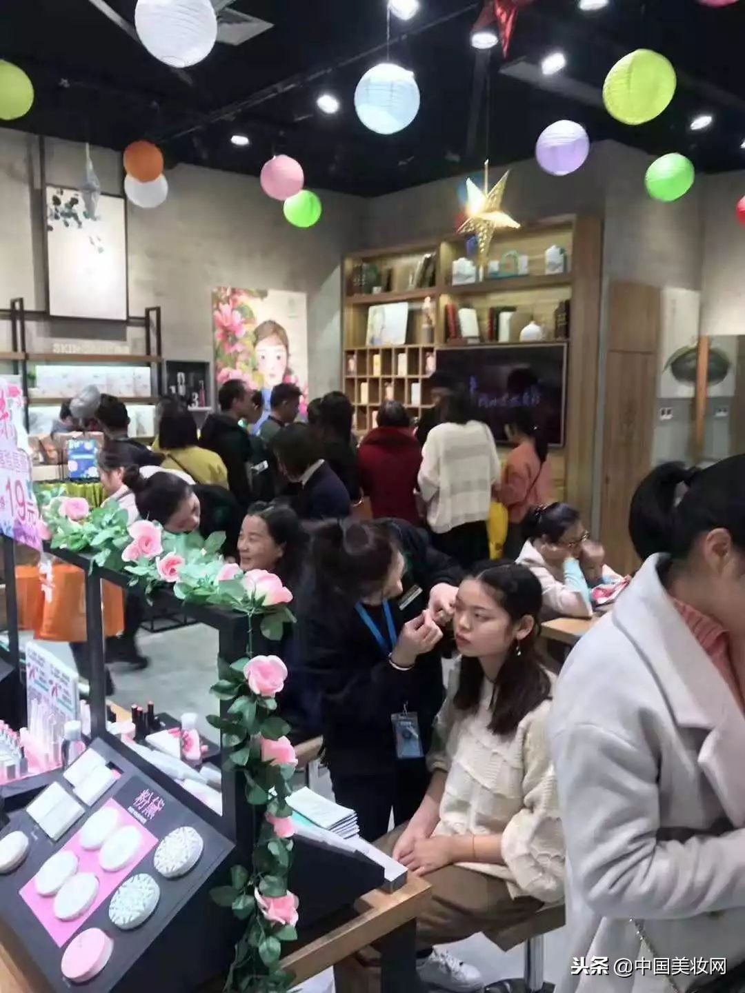 蜜思肤质量怎么样,蜜思肤效果如何