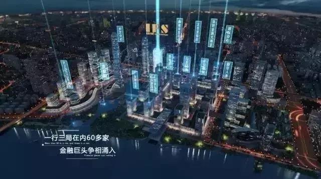 闃块噷宸村反鎬婚儴澶фゼ骞垮窞,闃块噷鑵捐澶фゼ