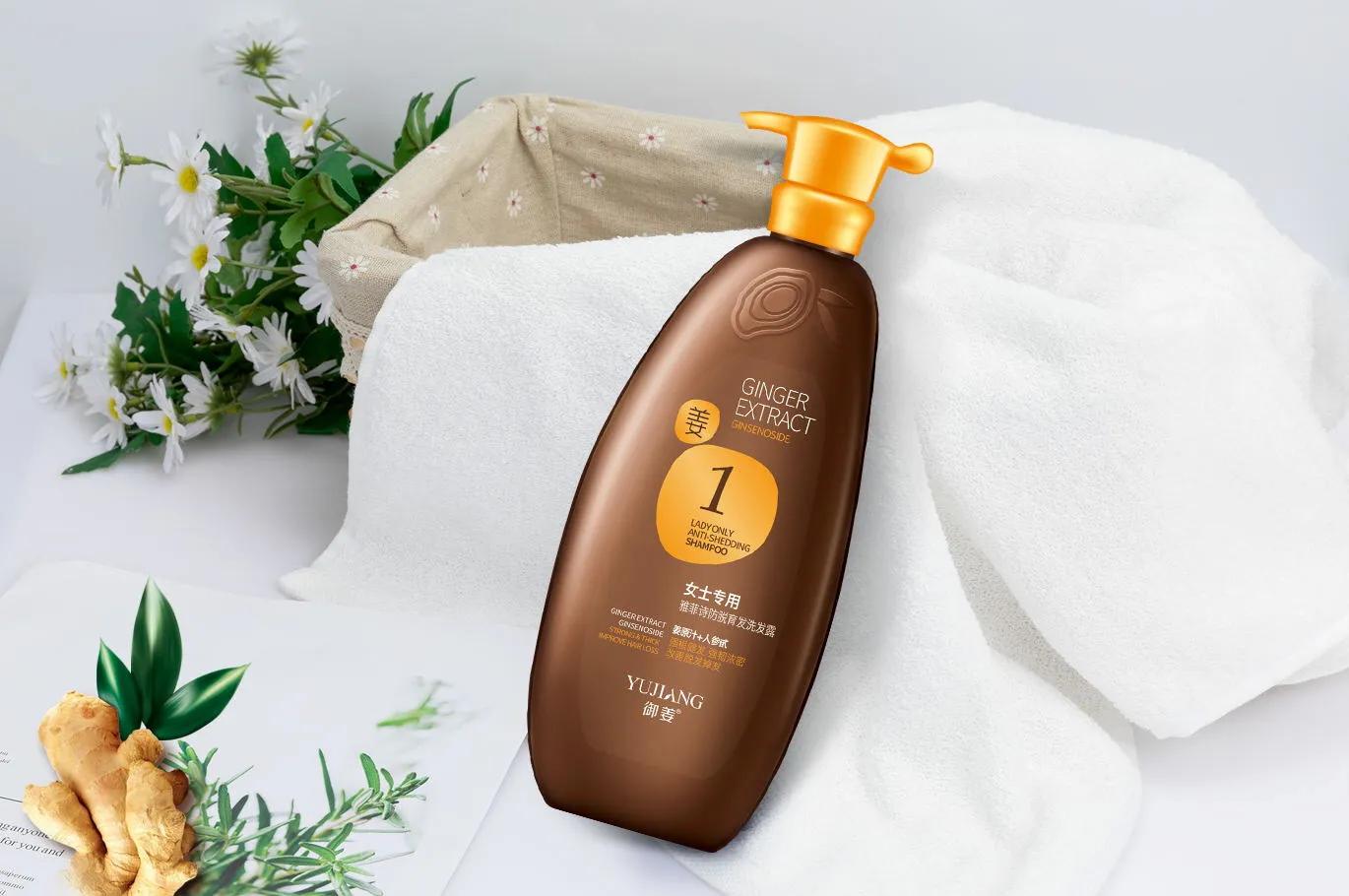 生姜洗发水纯植物萃取放心使用,生姜纯植物洗发水