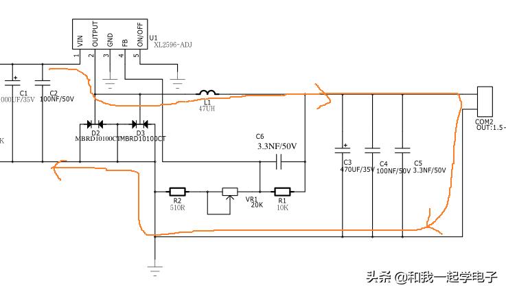 diy可调恒压恒流电源,电子DIY制作流程