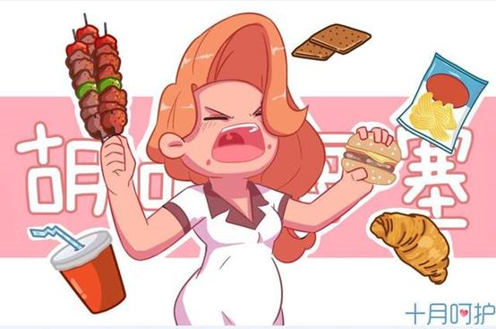 孕期胎儿和孕妇超重怎样控制体重,7个月的孕妇体重超标如何控制