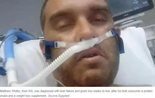 澳洲疫情期间的保健品,澳洲保健品对肝脏有什么危害