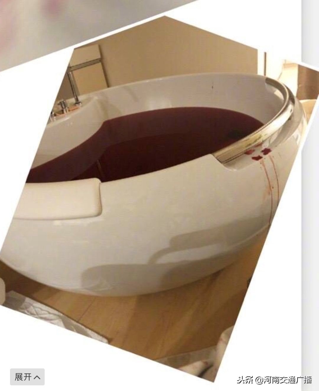 Recvfailure:Connectionwasreset