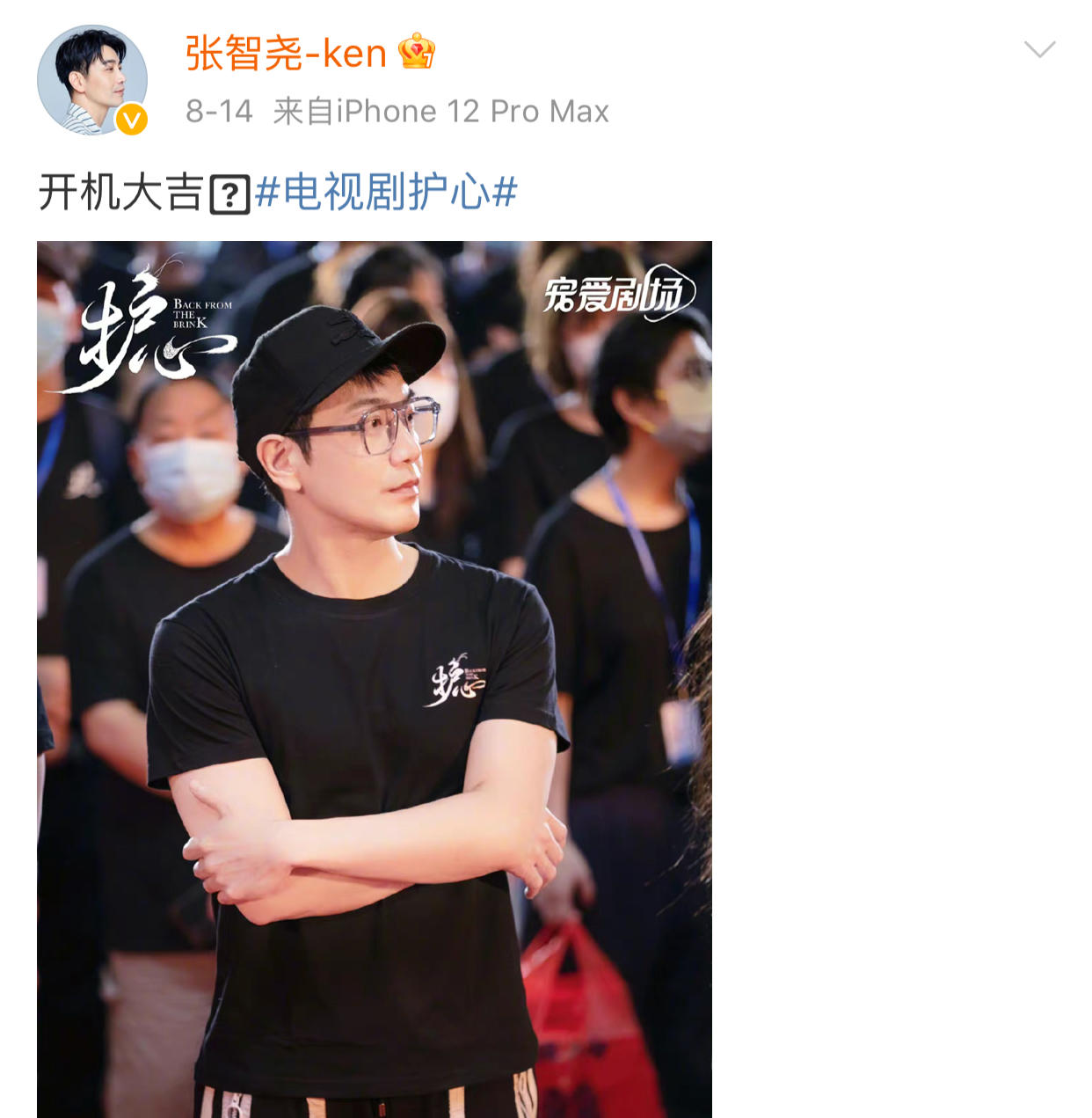 成龙没捧红过一个人,成龙老了为什么还那么拼