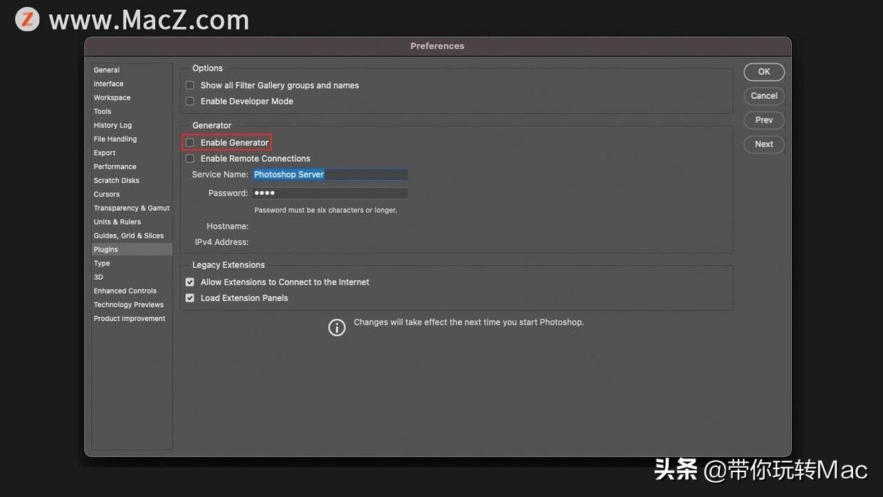 如何修复错误的psd文件,怎么修复ps损坏的文件