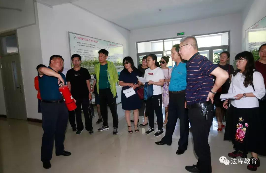 法库教育,法库县教育局