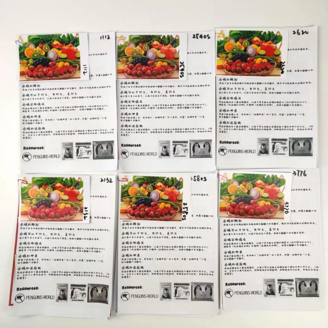 百元家用打印机,百元价位打印机家用推荐