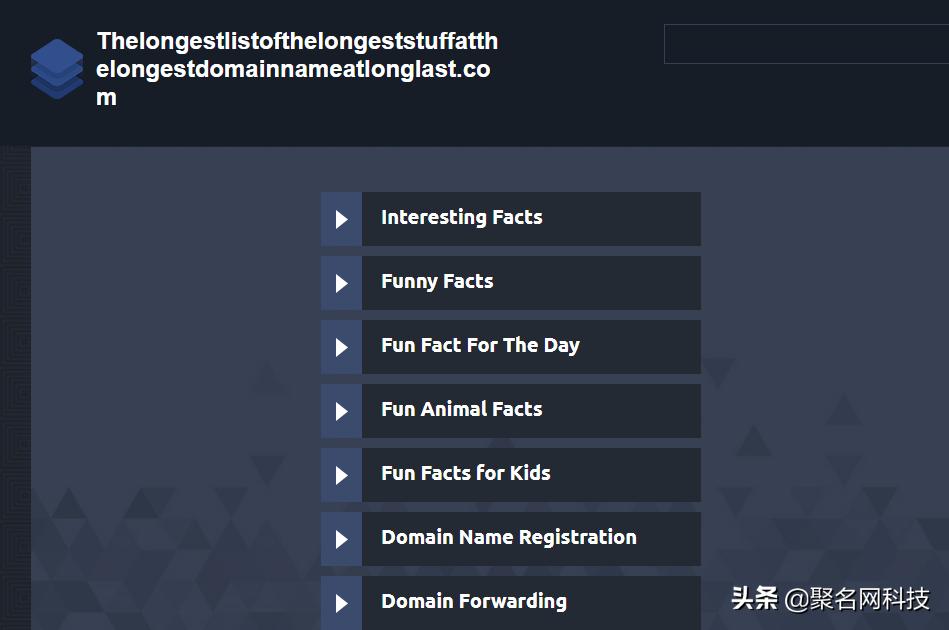 世界最顶级域名,世界上最长的网文